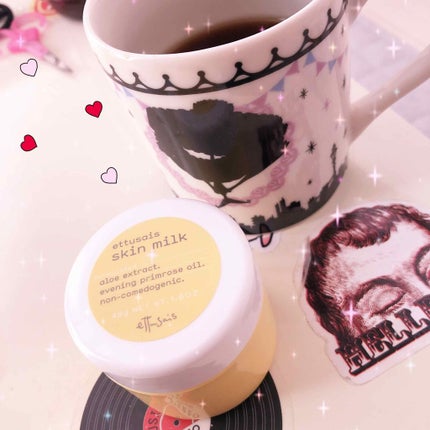 スキンミルク/ettusais/フェイスクリームを使ったクチコミ(1枚目)