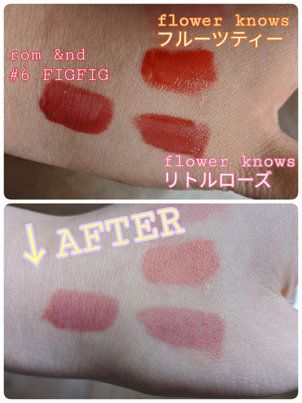 ユニコーンシリーズ マジックワンドルージュ/FlowerKnows/口紅を使ったクチコミ（3枚目）