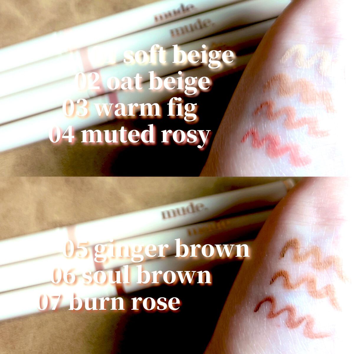 リファインドミーペンシルライナー/mude./ペンシルアイライナーを使ったクチコミ（3枚目）