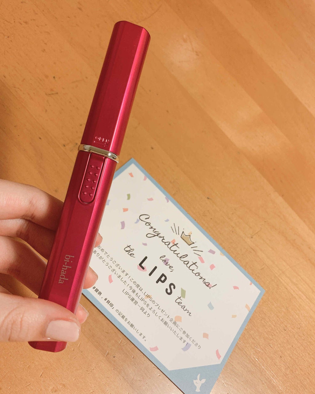 bi-hada ompa L ホルダー替刃2個付/貝印/シェーバーを使ったクチコミ(1枚目)