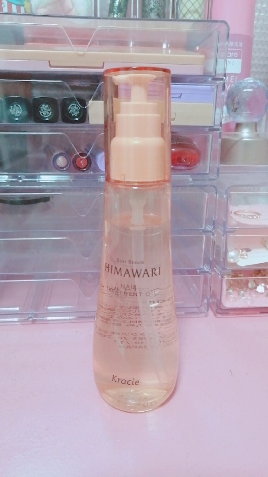 プレミアム リペアオイル (スムース)/ディアボーテ/ヘアオイルを使ったクチコミ(2枚目)