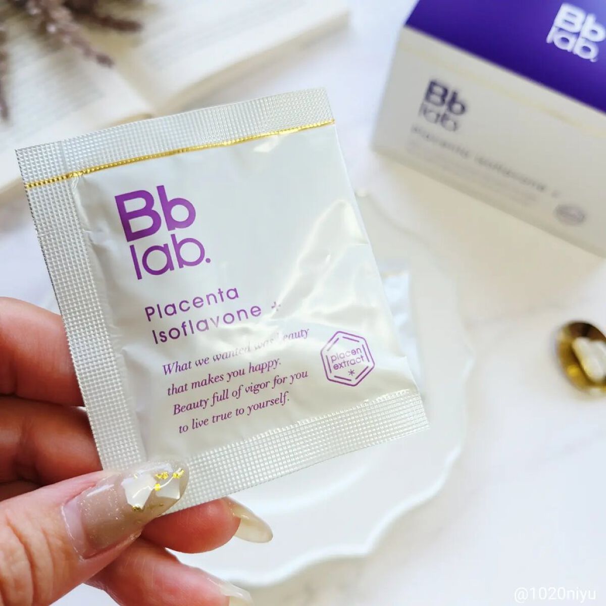 水溶性プラセンタエキス原液/Bb lab./美容液を使ったクチコミ（3枚目）