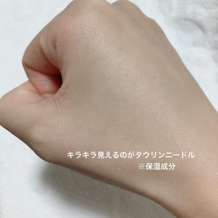 京薬粧 薬用ニードル美容液/京薬粧/美容液を使ったクチコミ(4枚目)