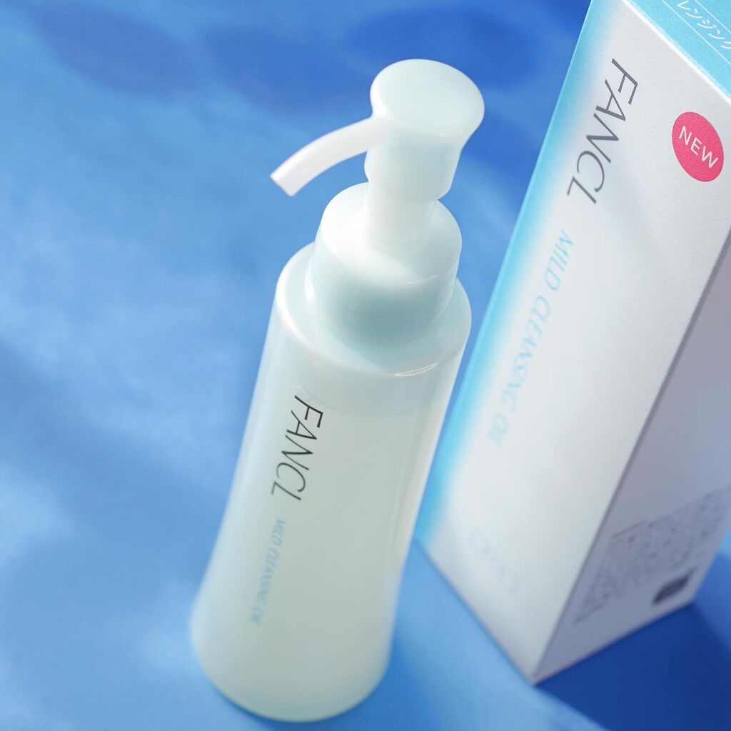 マイルドクレンジング オイル/ファンケル/オイルクレンジングを使ったクチコミ（2枚目）