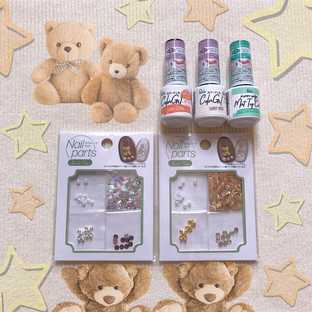 パル カラージェル シャイニーミルク/キャンドゥ/ジェルネイルを使ったクチコミ（1枚目）