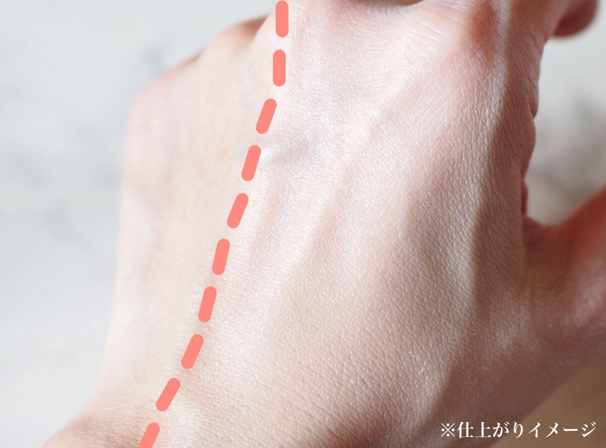 アリィー クロノビューティ カラーチューニングUV/アリィー/日焼け止めクリームを使ったクチコミ(4枚目)