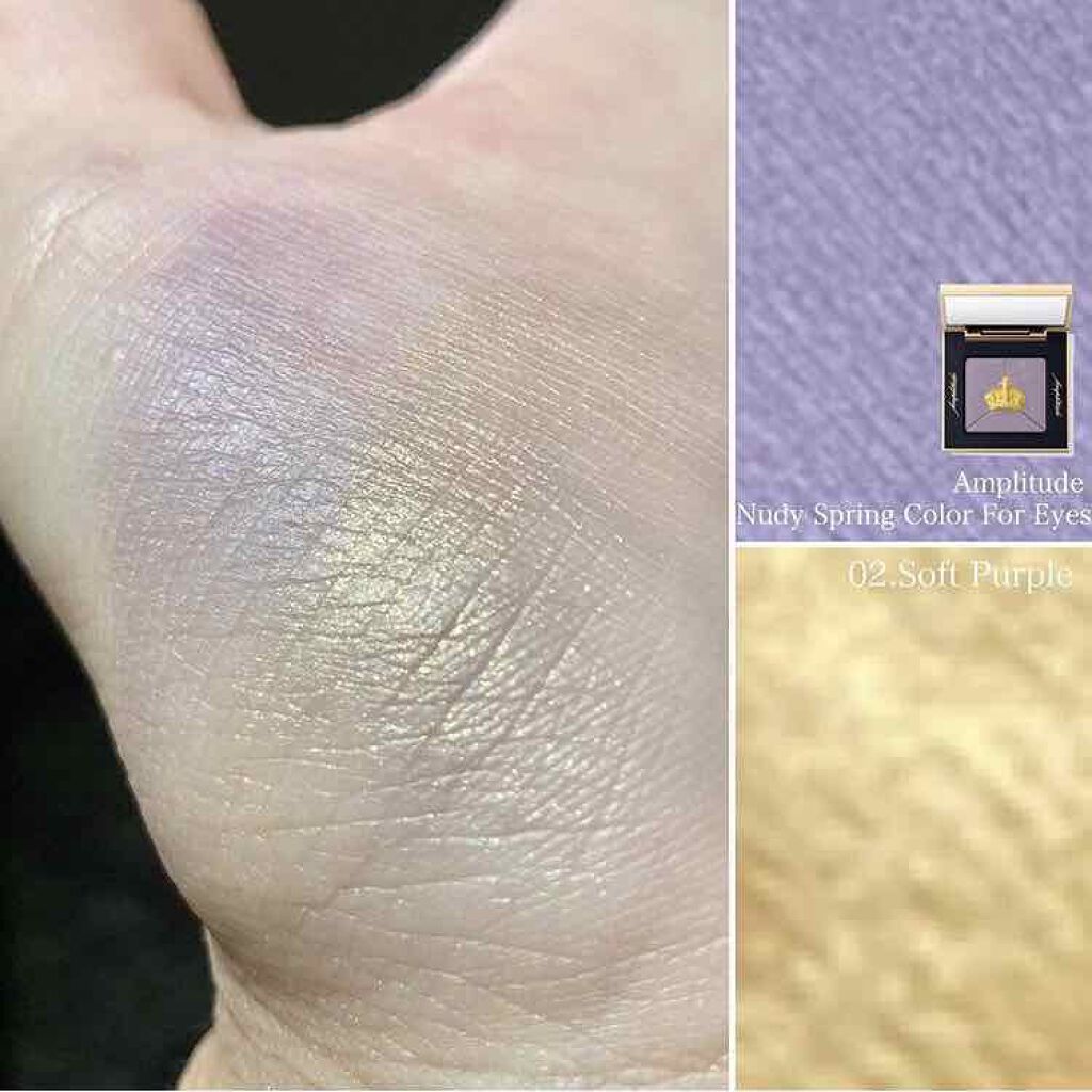 ヌーディ スプリングカラー フォーアイズ/Amplitude/単色アイシャドウを使ったクチコミ（2枚目）