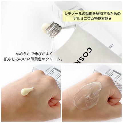 RXザ・ビタミンC23セラム/COSRX/美容液を使ったクチコミ(5枚目)