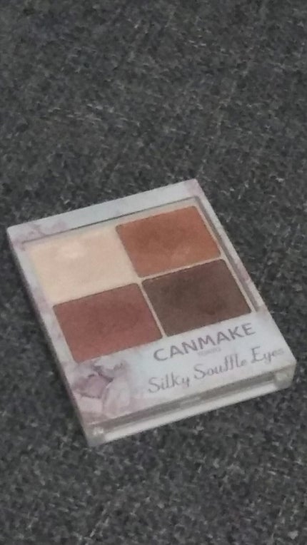 クリーミータッチライナー/キャンメイク/ジェルアイライナーを使ったクチコミ(2枚目)