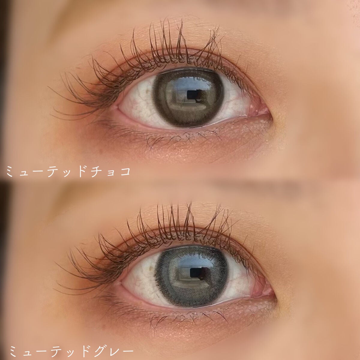 ミューテッド/OLOLA/カラーコンタクトレンズを使ったクチコミ(2枚目)
