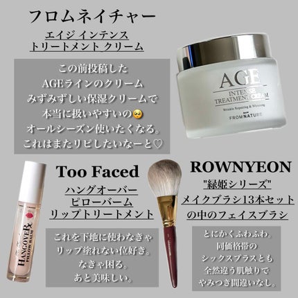 (旧)アルティム8∞ スブリム ビューティ クレンジング オイル/shu uemura/オイルクレンジングを使ったクチコミ(4枚目)