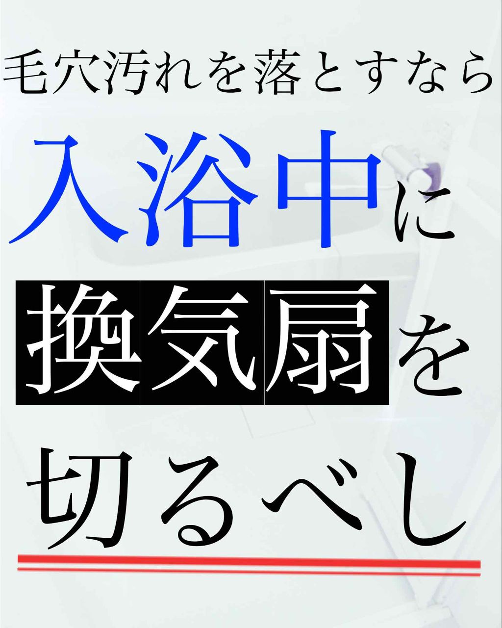 ホホバオイル/無印良品/ボディオイルを使ったクチコミ(1枚目)
