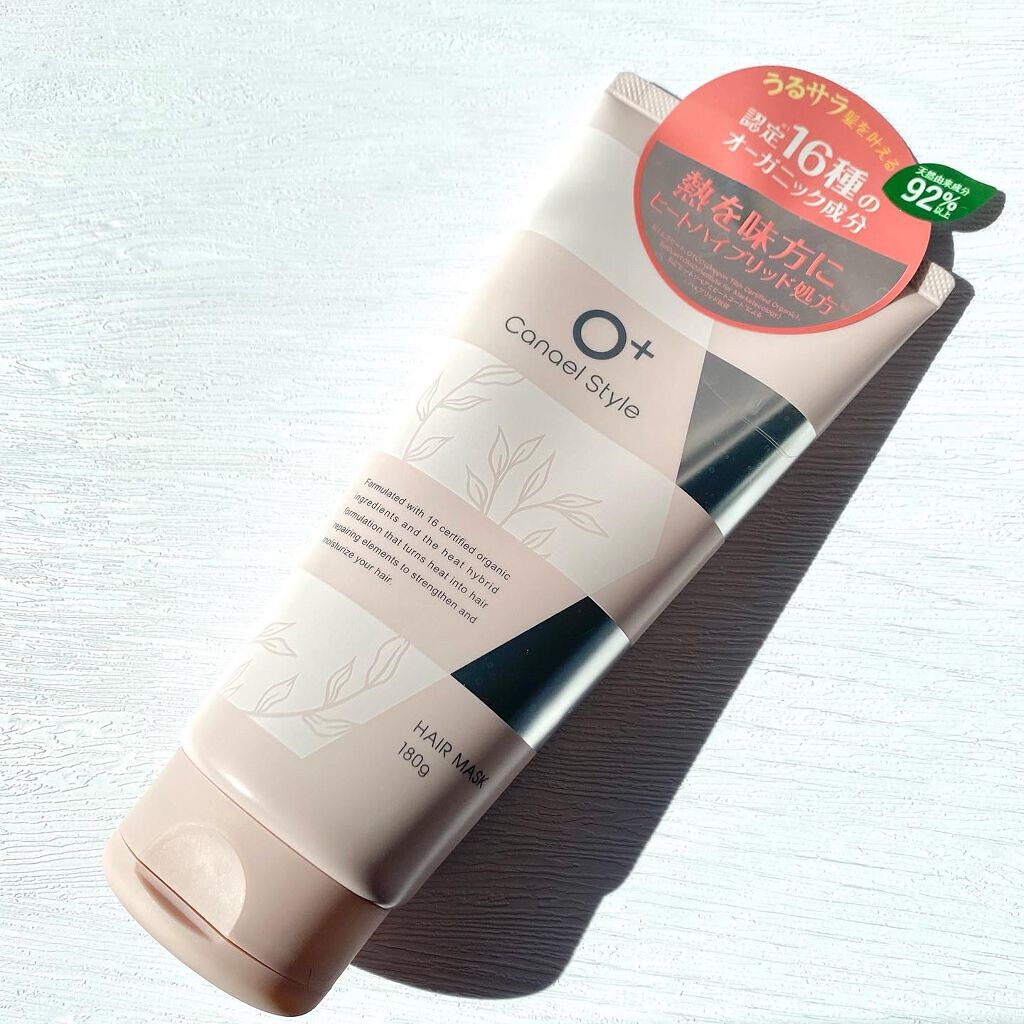 モイストリペア ヘアマスク/Canael Style /ヘアマスク・ヘアパックを使ったクチコミ(1枚目)