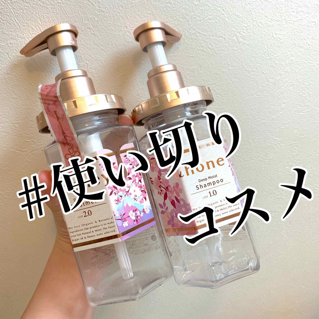 ディープモイスト 限定チェリーブロッサム シャンプー&ヘアトリートメントペアセット/&honey/シャンプー・コンディショナーを使ったクチコミ(1枚目)