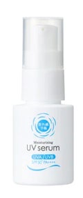 紫外線予報うるおす UV セラム M