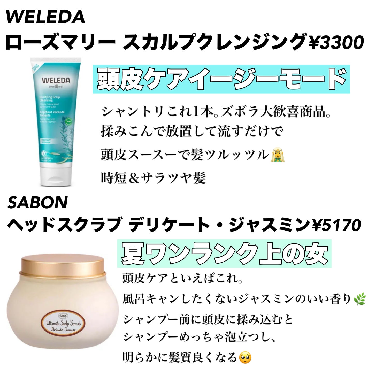 ホホバオイル/無印良品/ボディオイルを使ったクチコミ(2枚目)