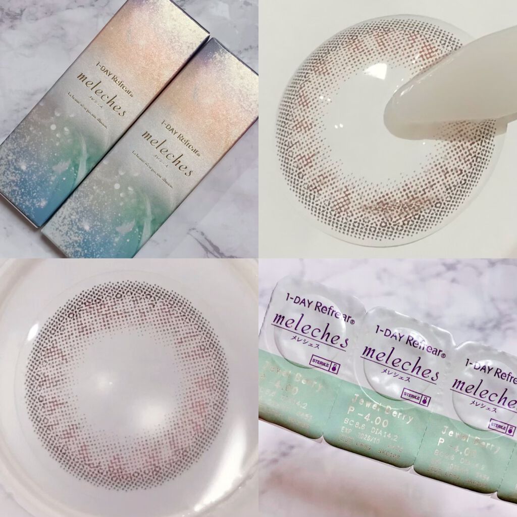 ワンデーリフレア メレシェス/Refrear/ワンデー(1DAY)カラコンを使ったクチコミ(4枚目)