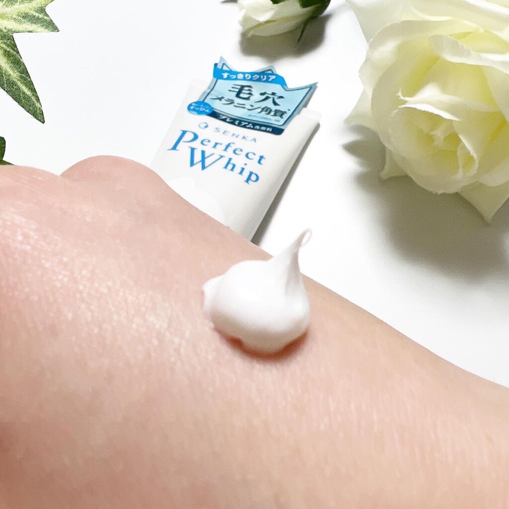 パーフェクトホワイトクレイ/SENKA(専科)/洗顔フォームを使ったクチコミ(2枚目)