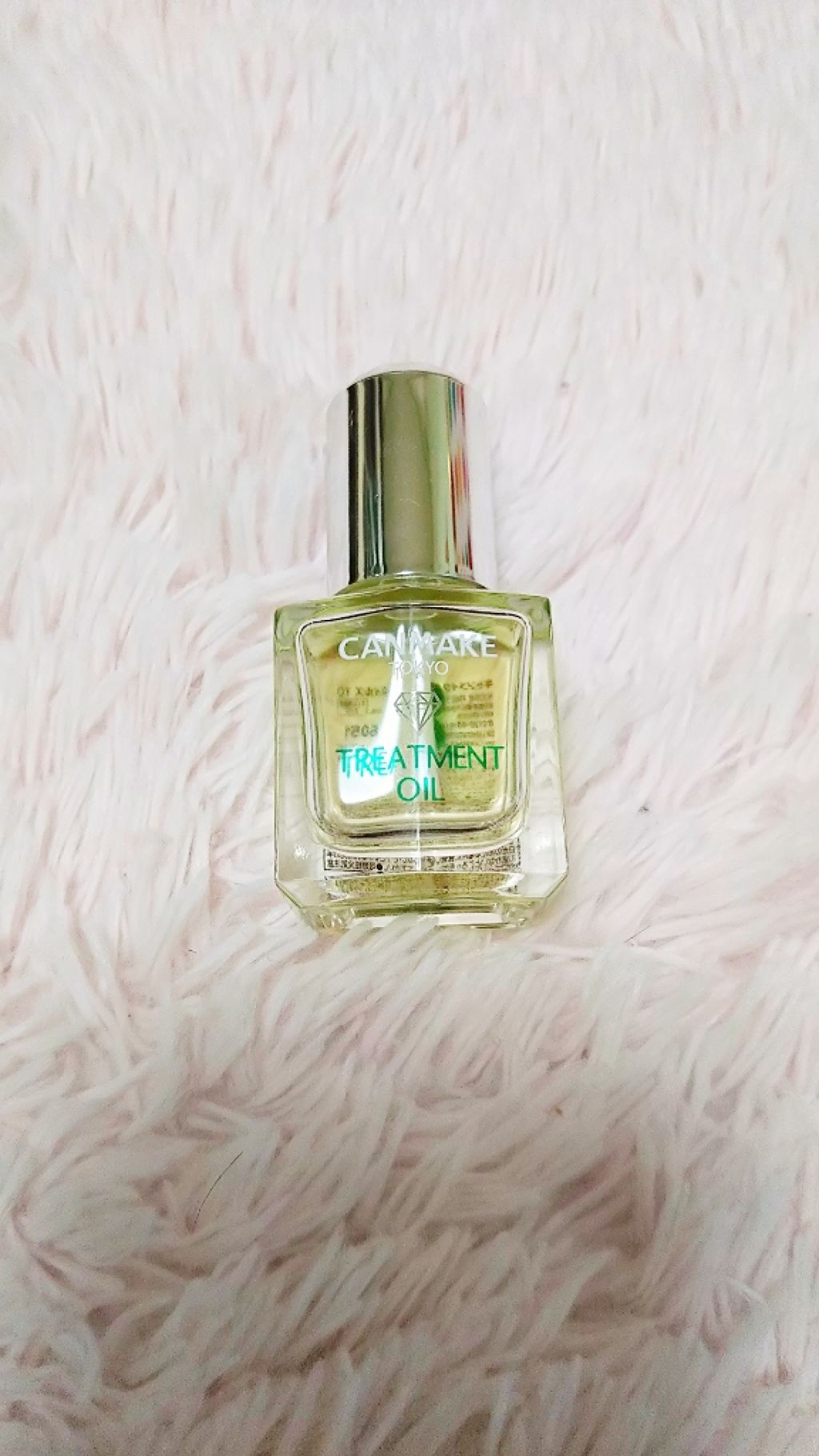 カラフルネイルズ TO(トリートメントオイル)/キャンメイク/ネイルオイル・トリートメントを使ったクチコミ(2枚目)
