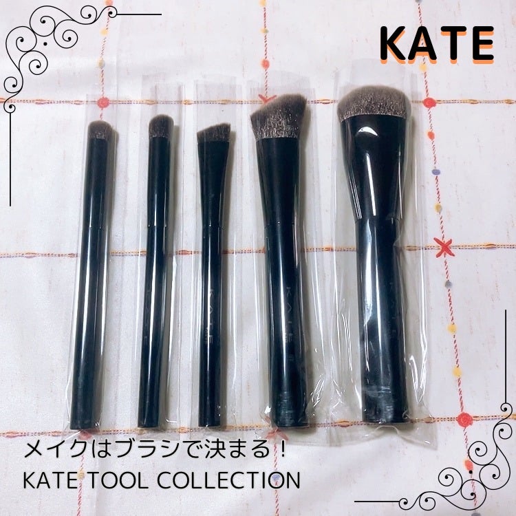 アイブロウブラシ/KATE/メイクブラシを使ったクチコミ(2枚目)