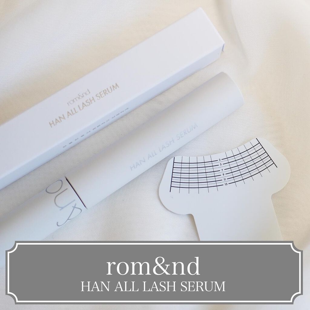 ハンオールラッシュセラム/rom&nd/まつげ美容液を使ったクチコミ（1枚目）
