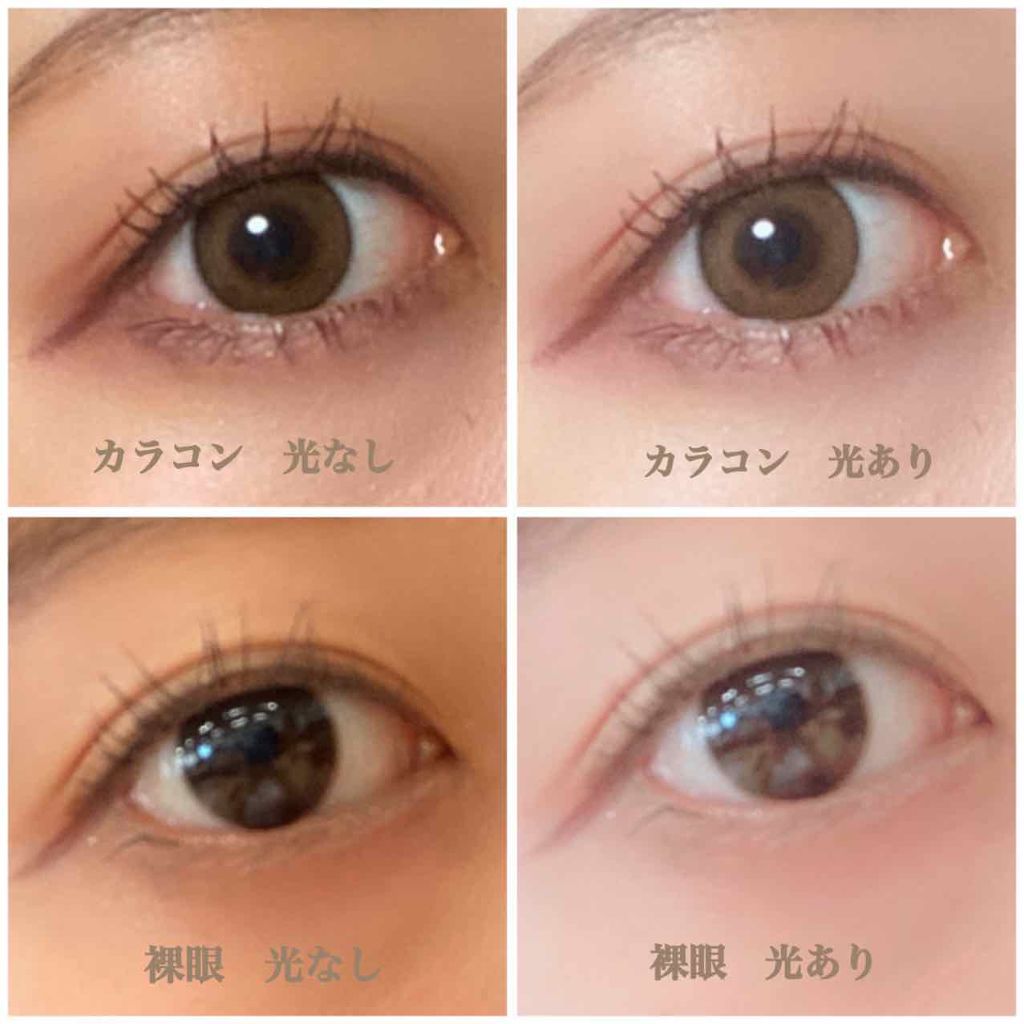 FLANMY 1day/FLANMY/ワンデー（１DAY）カラコンを使ったクチコミ（2枚目）