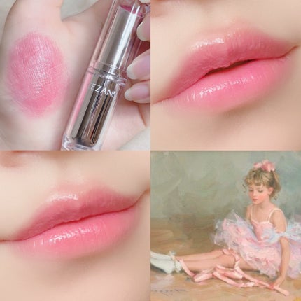 ラスティンググロスリップ/CEZANNE/口紅を使ったクチコミ(4枚目)