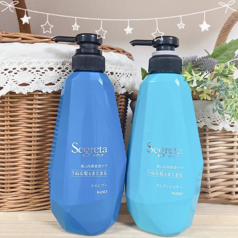 シャンプー/コンディショナー うねる髪もまとまる/セグレタ/市販シャンプーを使ったクチコミ（1枚目）