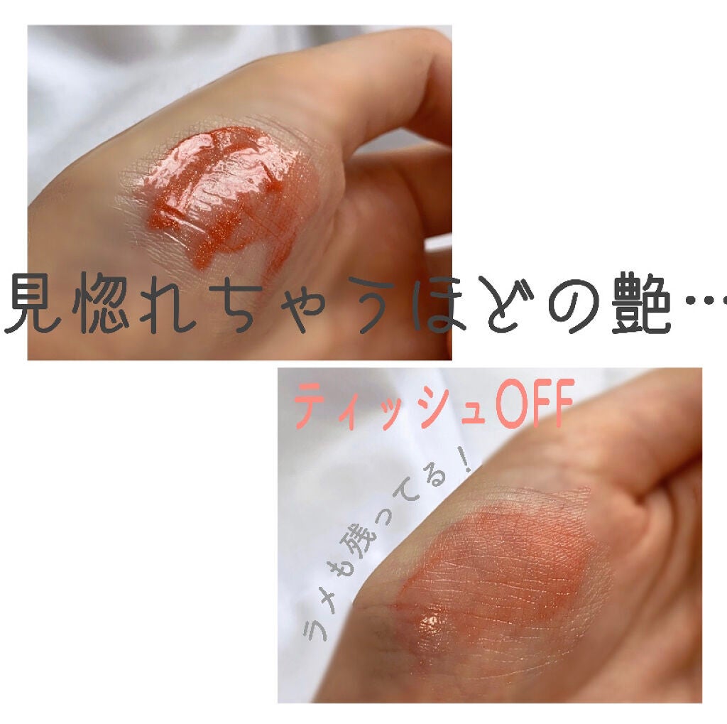 アピュー ジューシーパン スパークリングティント/A’pieu/口紅を使ったクチコミ(3枚目)