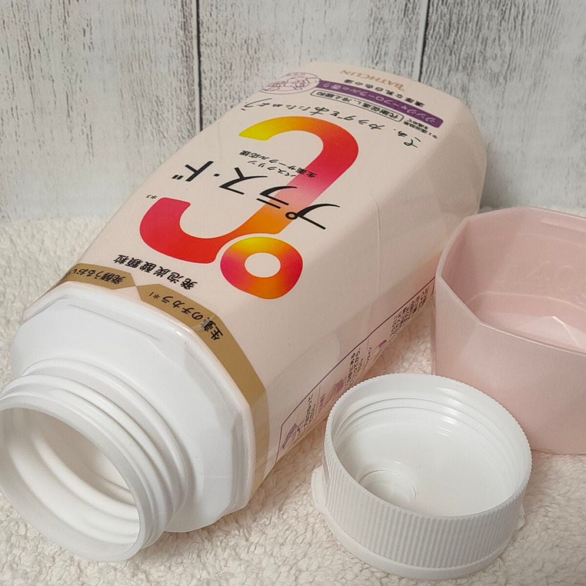 プラス・ド/バスクリン/保湿系入浴剤を使ったクチコミ(2枚目)