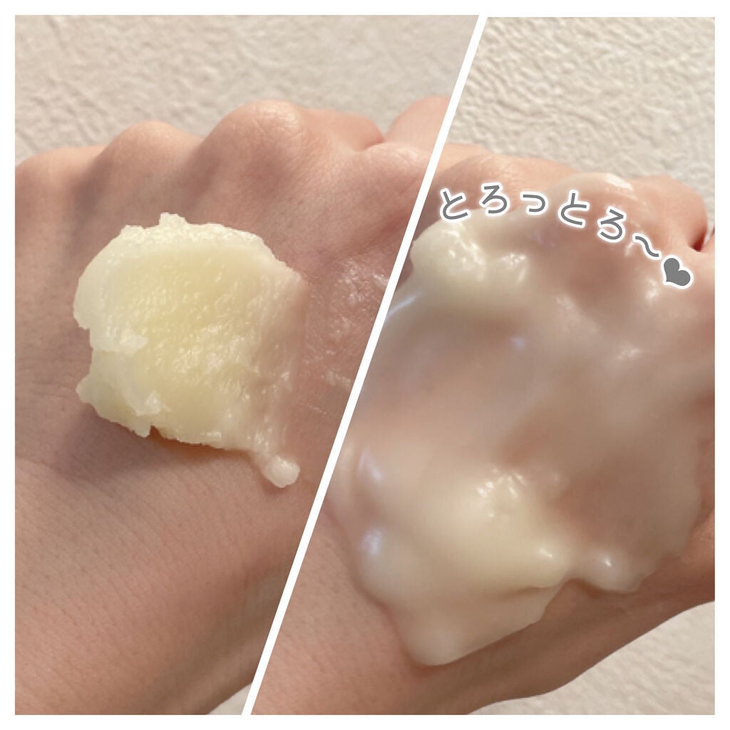 クレージュ クレンジングバーム クリアN/CLAYGE/クレンジングバームを使ったクチコミ(5枚目)