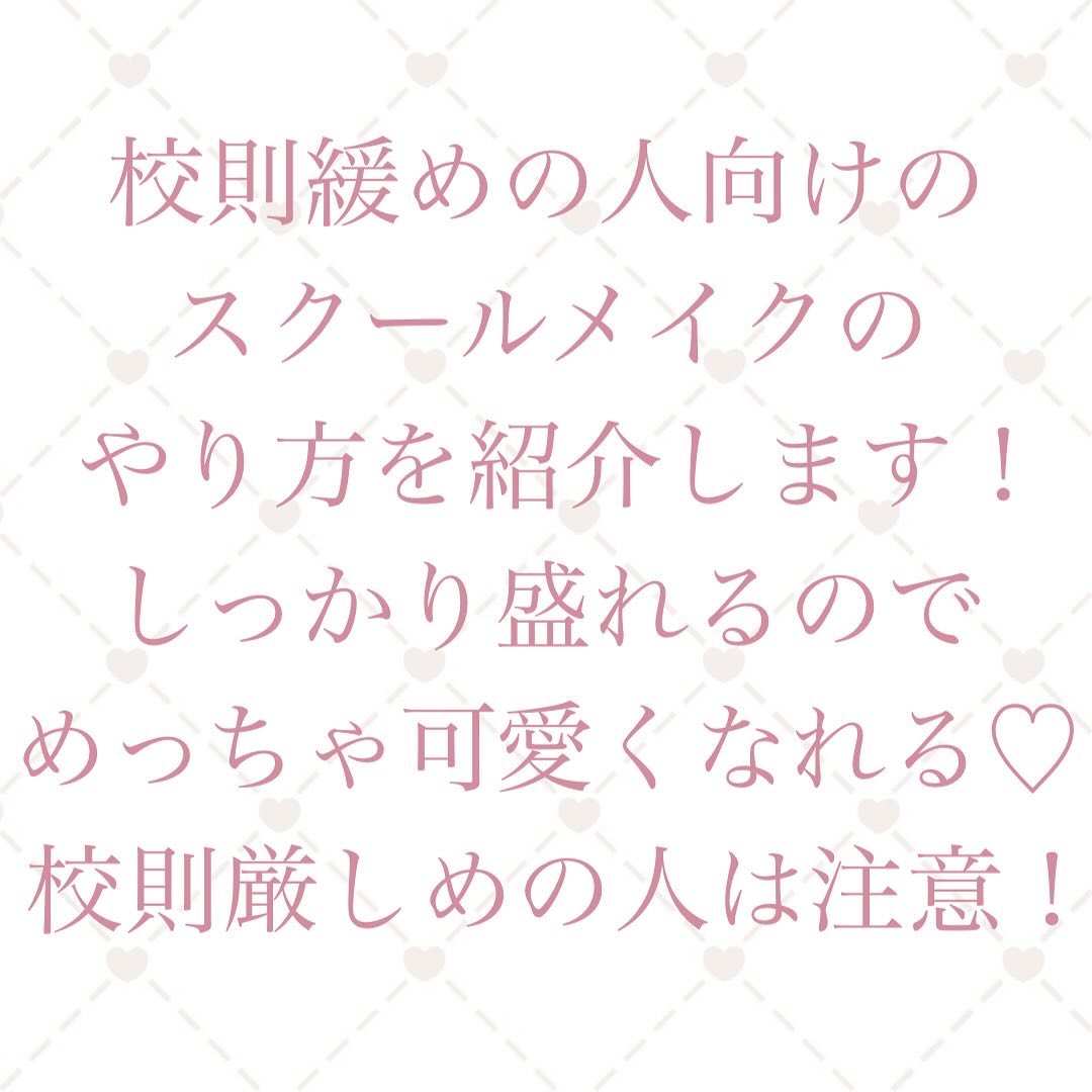 ケイト リップモンスター/KATE/口紅を使ったクチコミ（2枚目）