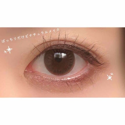 ロイヤルパールアイズ/キャンメイク/アイシャドウパレットを使ったクチコミ(1枚目)