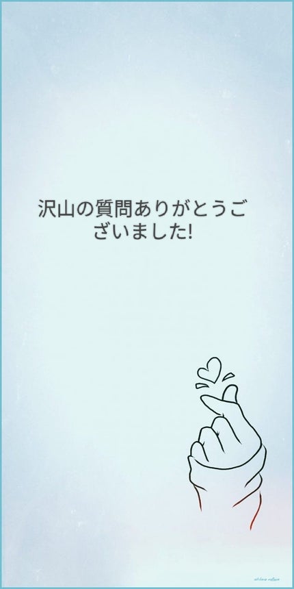 ã䜿ã£ãã¯ãã³ãïŒ1æç®ïŒ