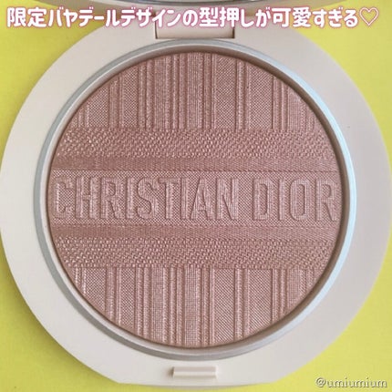ディオールスキン フォーエヴァー クチュール ルミナイザー/Dior/プレストパウダーを使ったクチコミ(3枚目)