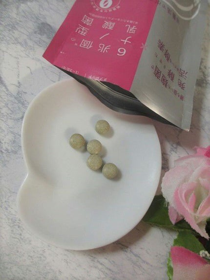 夜遅いごはんでも W菌活ボディメイク/新谷酵素/ボディサプリメントを使ったクチコミ(3枚目)