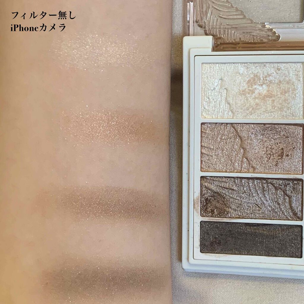 リシェ マイヌーディ アイズ/Visée/アイシャドウパレットを使ったクチコミ（3枚目）