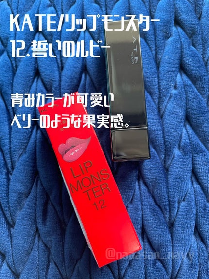 naaasan on LIPS ãïŸïŸïŸïŸïŸæ°è²ðŸãã«ãåªåã«ã©ãŒðŠðããŒã¯ã«ã©ãŒã«ããããð«¶ð..ãïŒ1æç®ïŒ