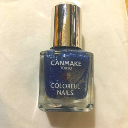 カラフルネイルズ/キャンメイク/マニキュアを使ったクチコミ(1枚目)