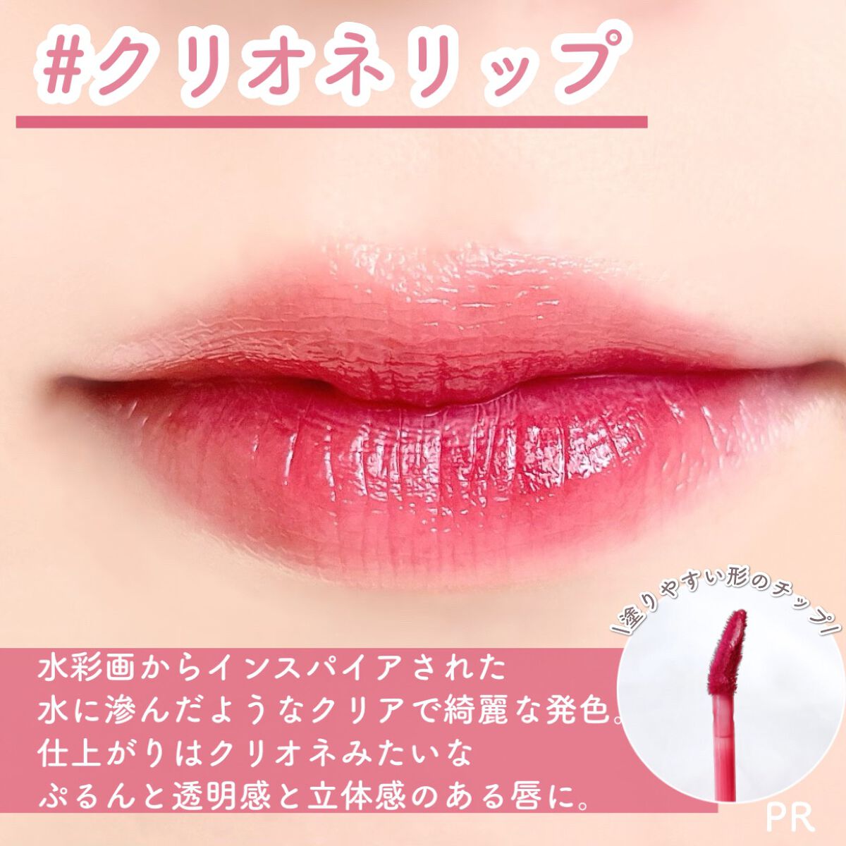 プレイカラー アイシャドウ/ETUDE/アイシャドウパレットを使ったクチコミ(7枚目)