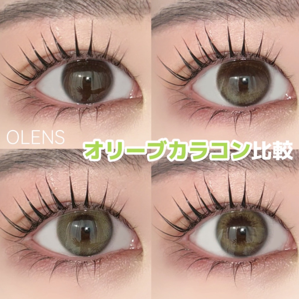 Ending 1day/OLENS/ワンデー（１DAY）カラコンを使ったクチコミ（1枚目）