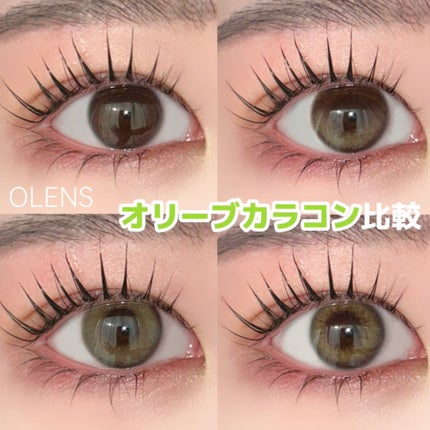 SCANDI 1day/OLENS/カラーコンタクトレンズを使ったクチコミ(1枚目)