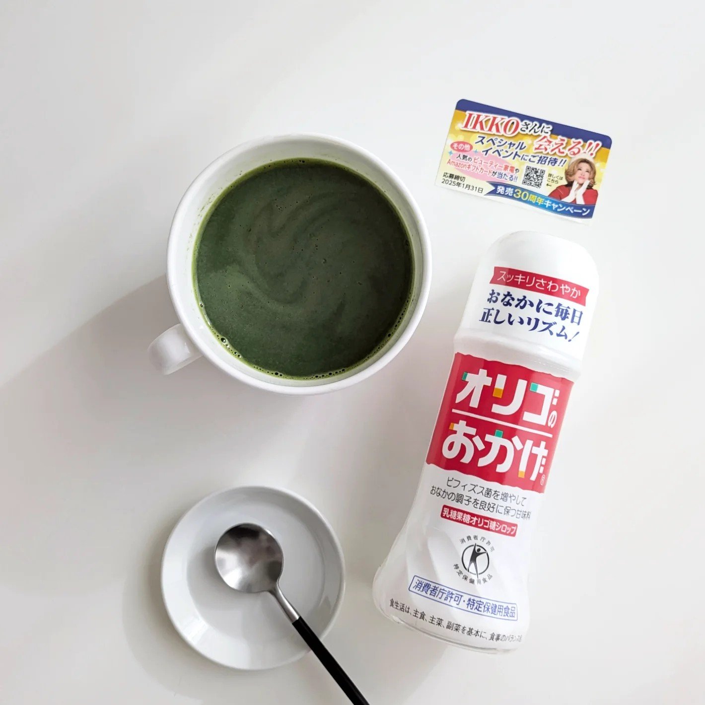 オリゴのおかげ/パールエース/オリゴ糖を使ったクチコミ（2枚目）