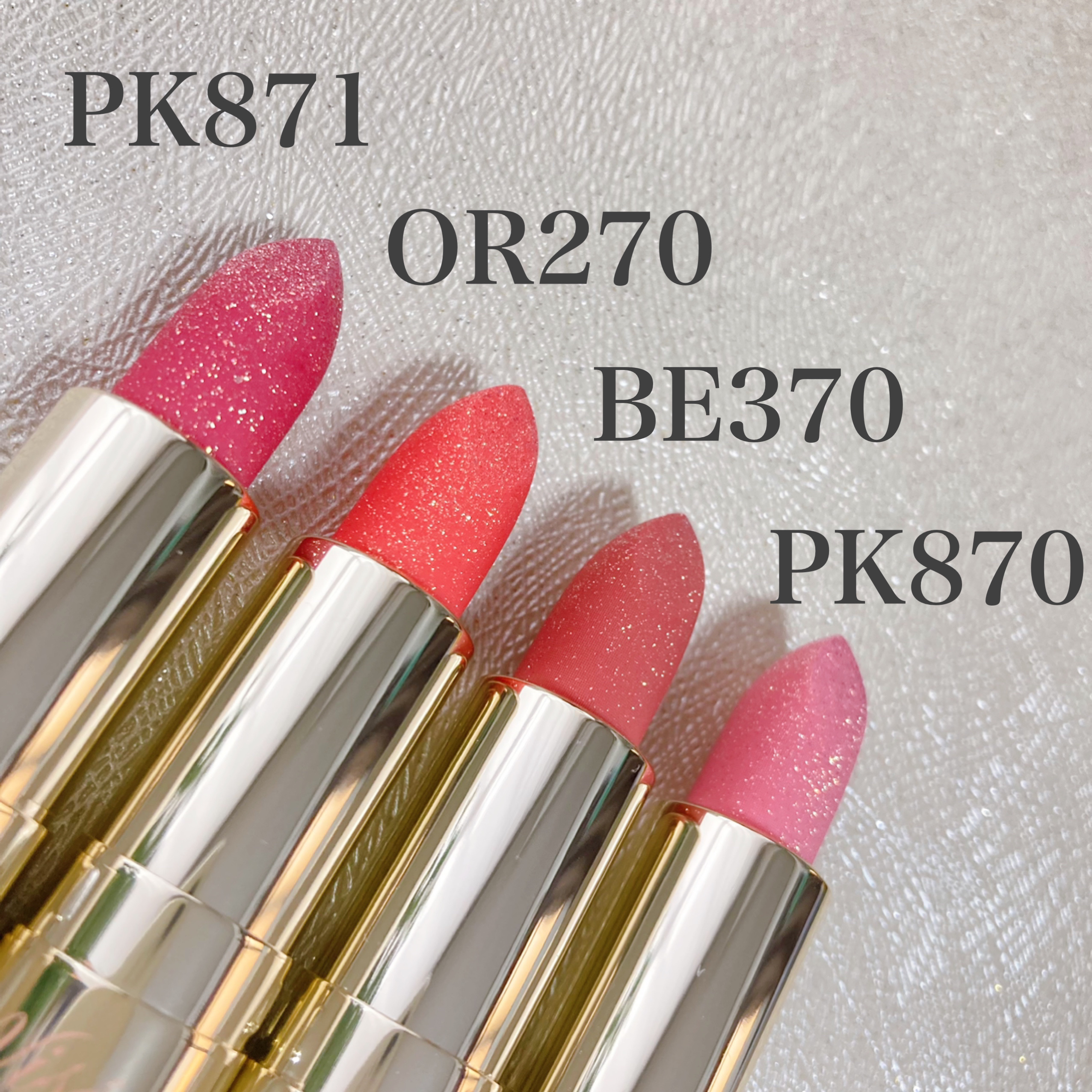 ジェミィ ティント セラム/Visée/リップティントを使ったクチコミ（2枚目）