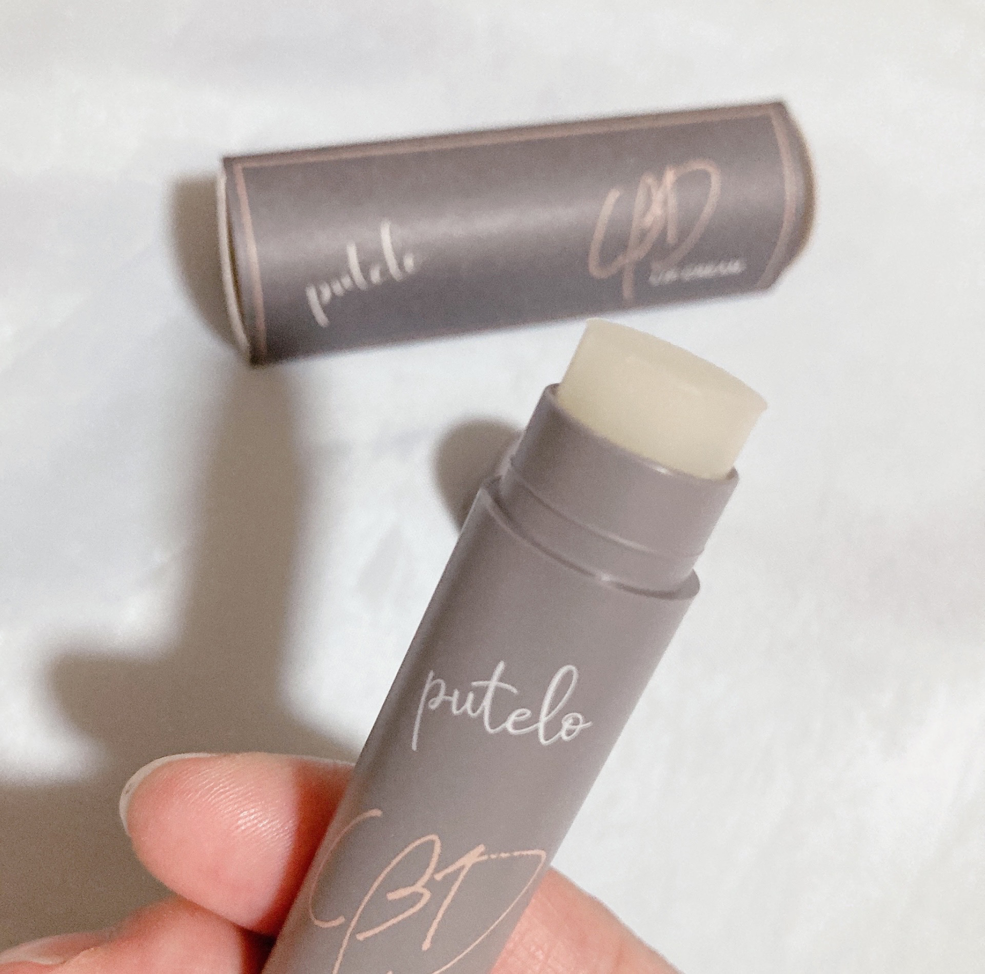 putelo カンナリップ