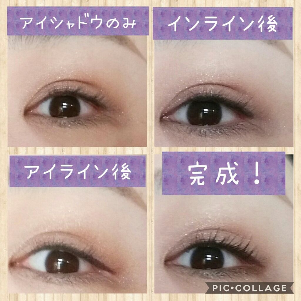 ハイパーシャープ ライナー R/MAYBELLINE NEW YORK/リキッドアイライナーを使ったクチコミ(3枚目)
