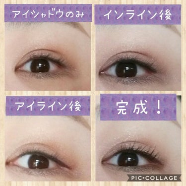 フォトレディ ディファイン ＆ シェード/REVLON/アイシャドウパレットを使ったクチコミ（3枚目）