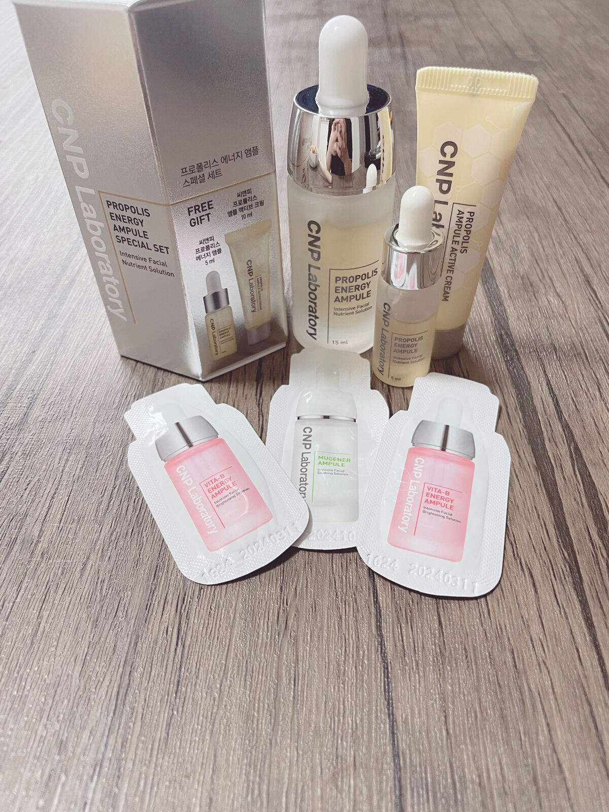 プロポリス エネルギーアンプル/CNP Laboratory/美容液を使ったクチコミ（1枚目）