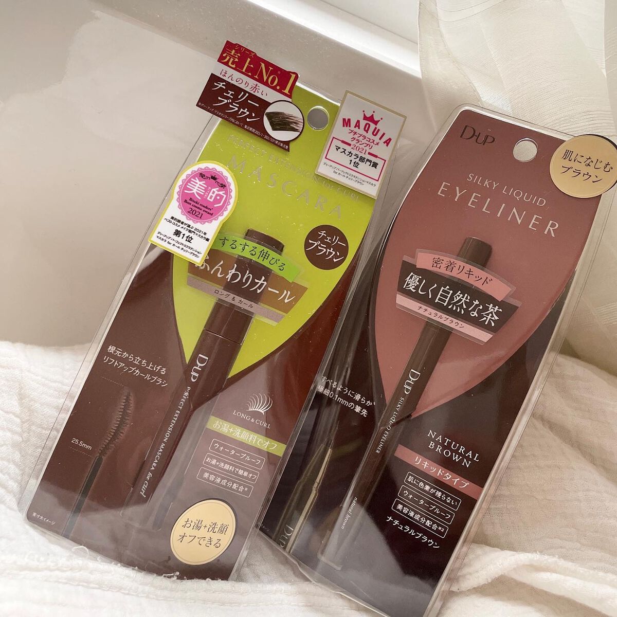 シルキーリキッドアイライナーWP/D-UP/リキッドアイライナーを使ったクチコミ（2枚目）