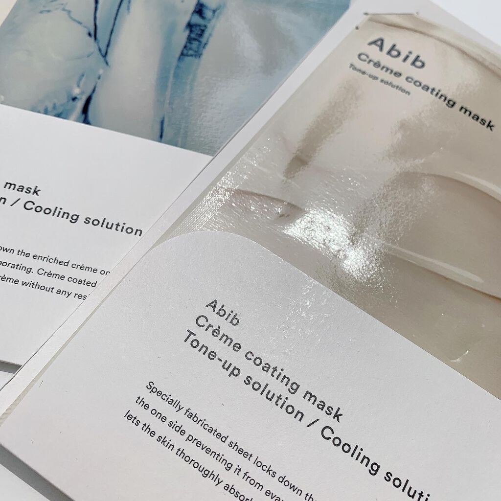 ヴィーガンコラーゲンゲルマスク 復活草ゼリー/Abib /シートマスク・パックを使ったクチコミ（1枚目）